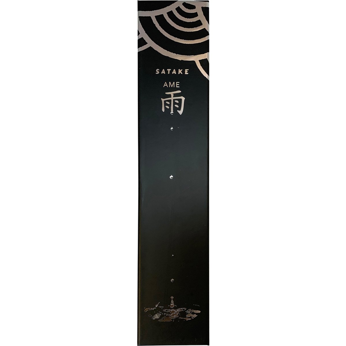 Ame Kiritsuke kokkekniv 23 cm