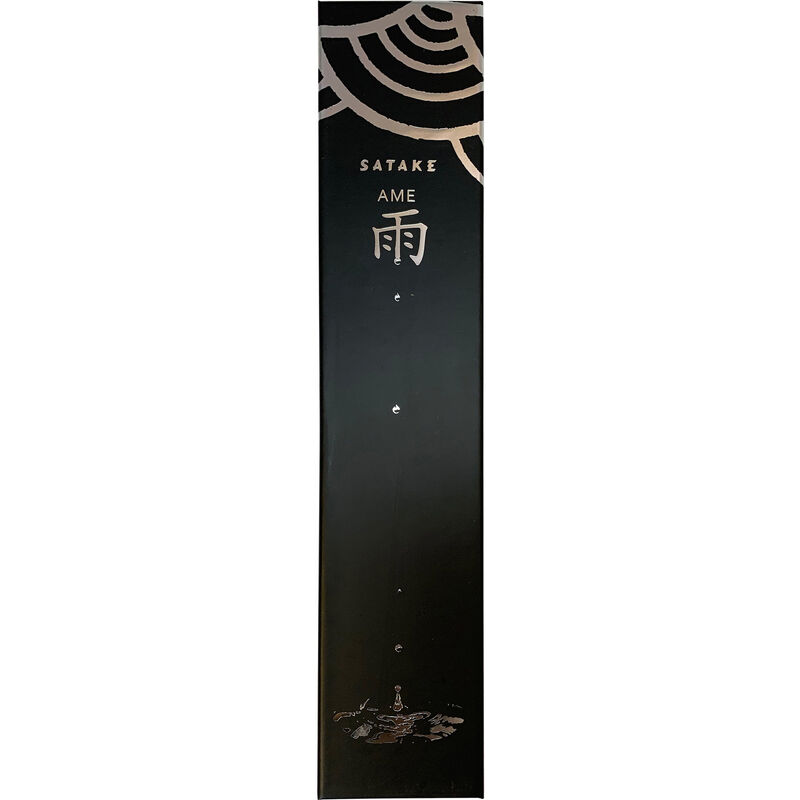 Satake Ame Kiritsuke -kokkiveitsi 23 cm