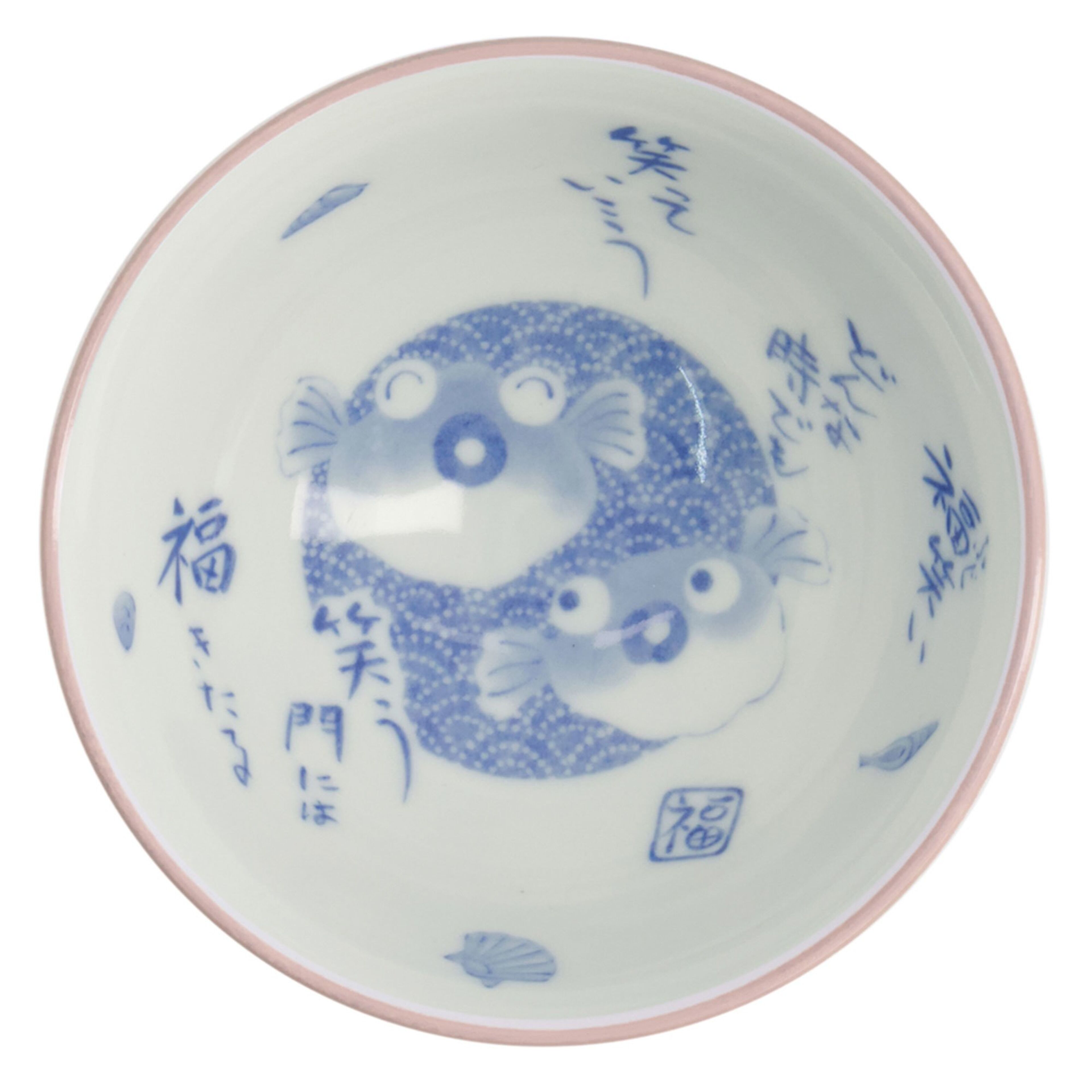 tokyo-design-studio-kawaii-skaal-11-cm-14973-57441-3