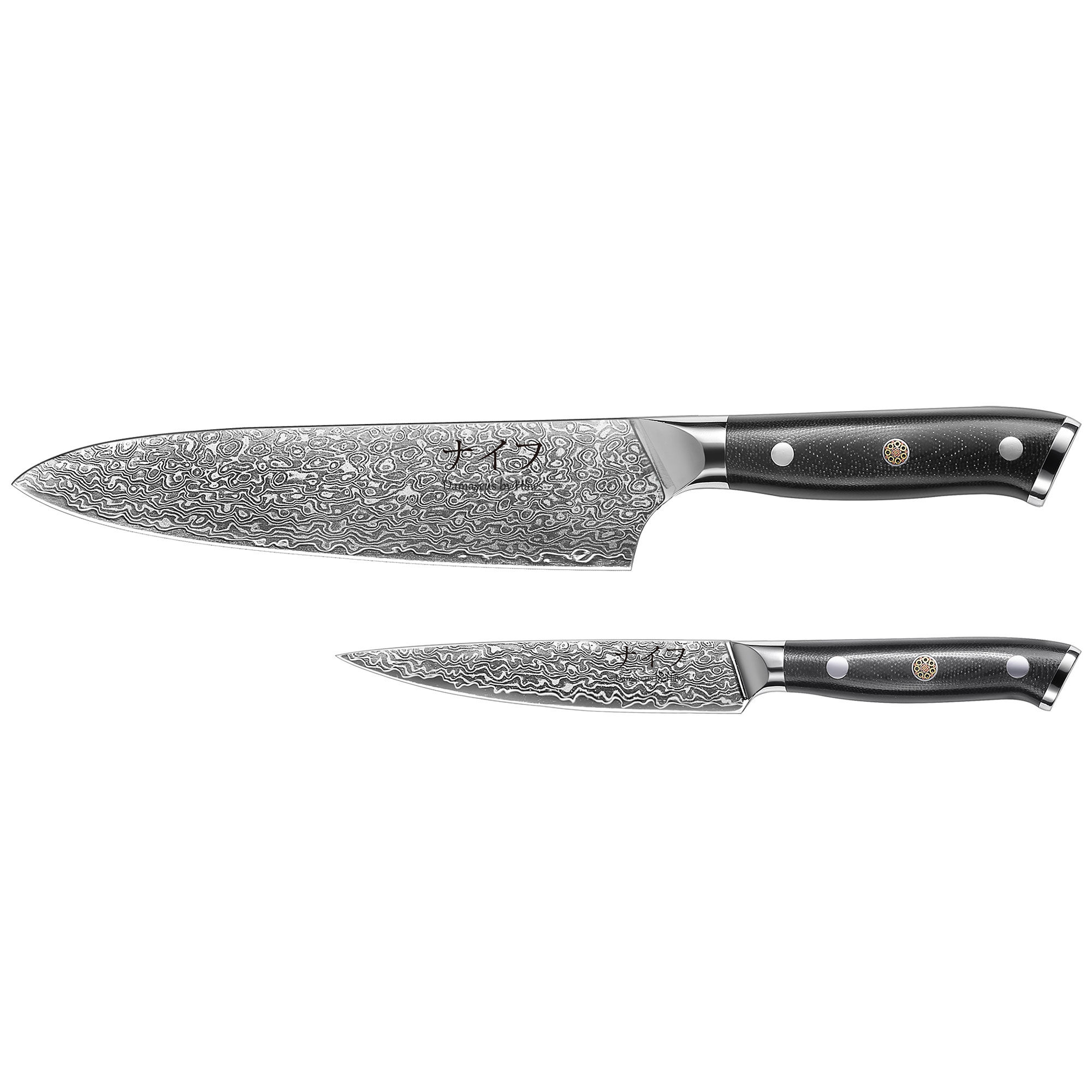 Knivset 2 delar