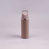 SIGG Shield Therm ONE termosflaska 0,75 liter, dusk