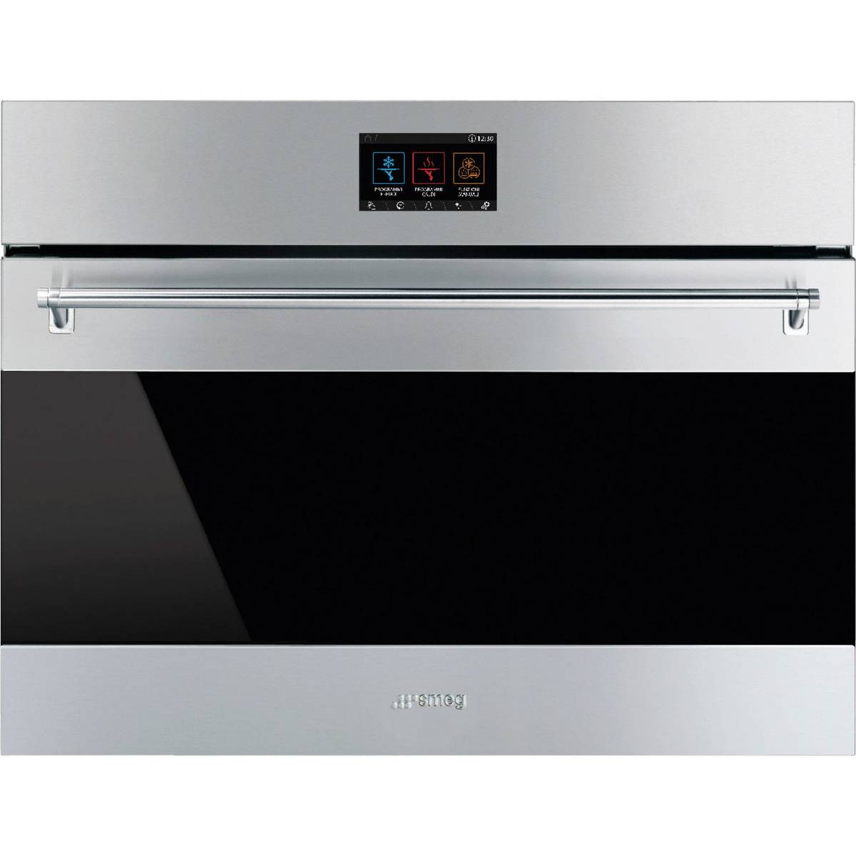 SBC4304X Blast Chiller Classic 45 cm, rustfrit stål