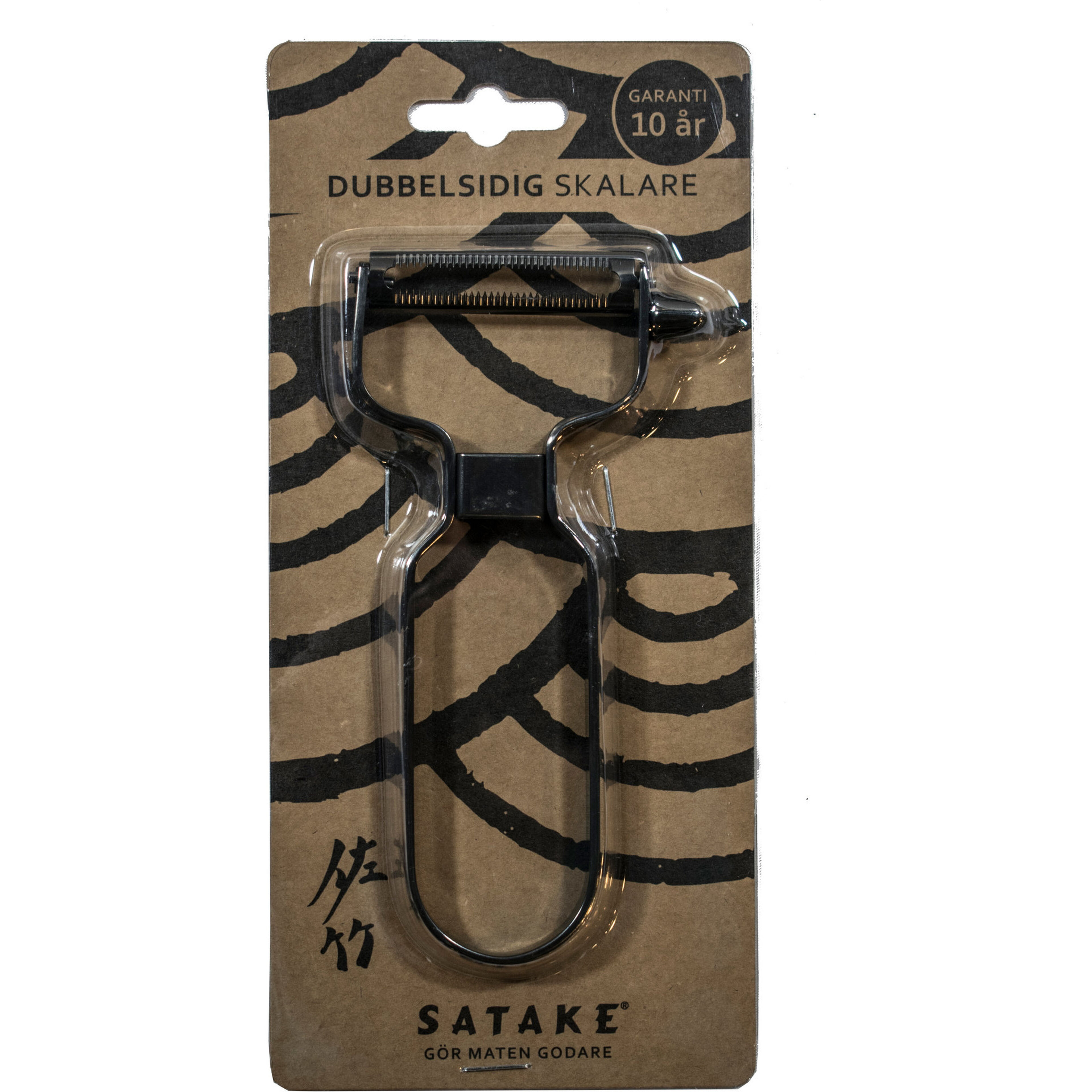 satake-dobbeltsidet-skraeller-stskbk-17967-3