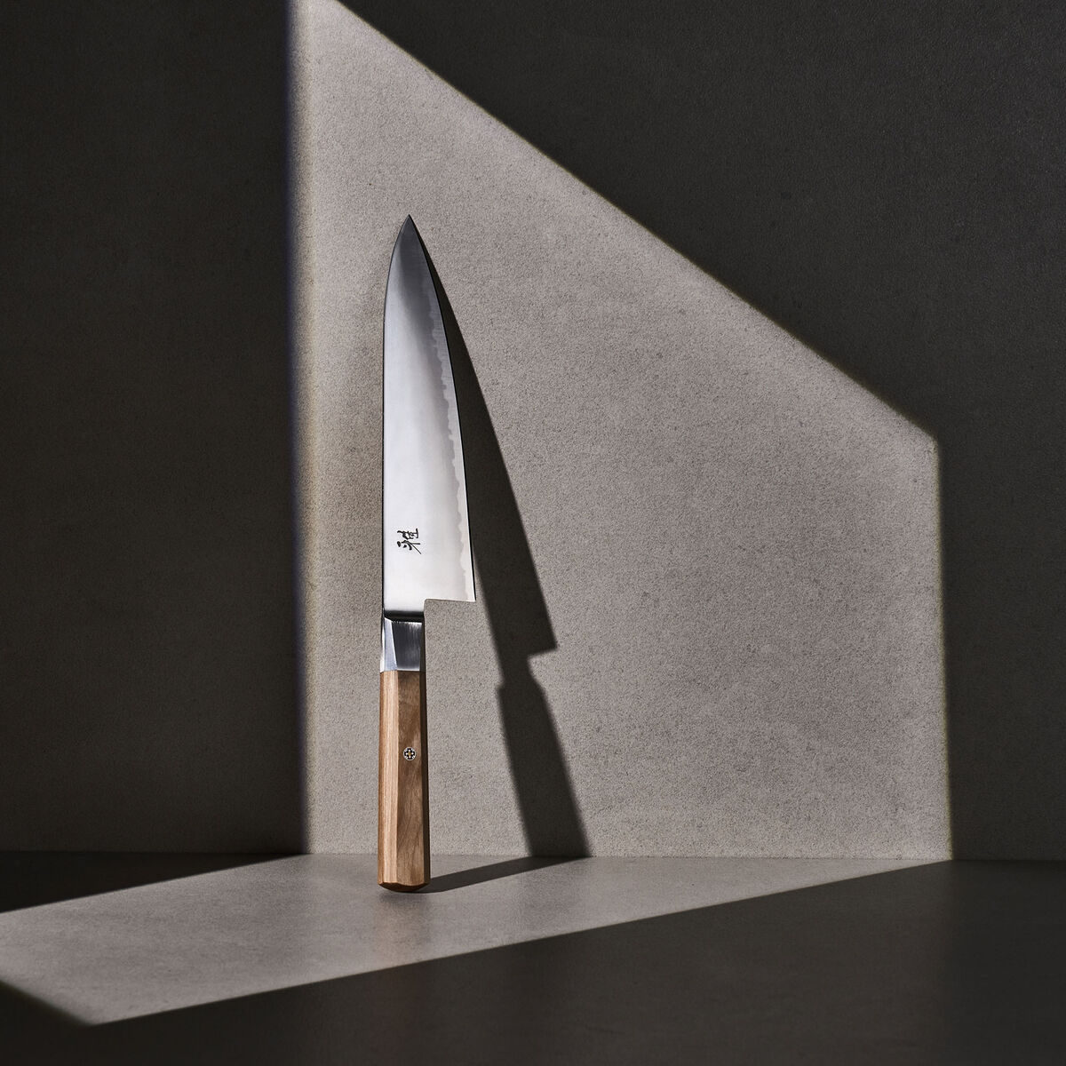 Miyabi Koya kokkekniv 20 cm