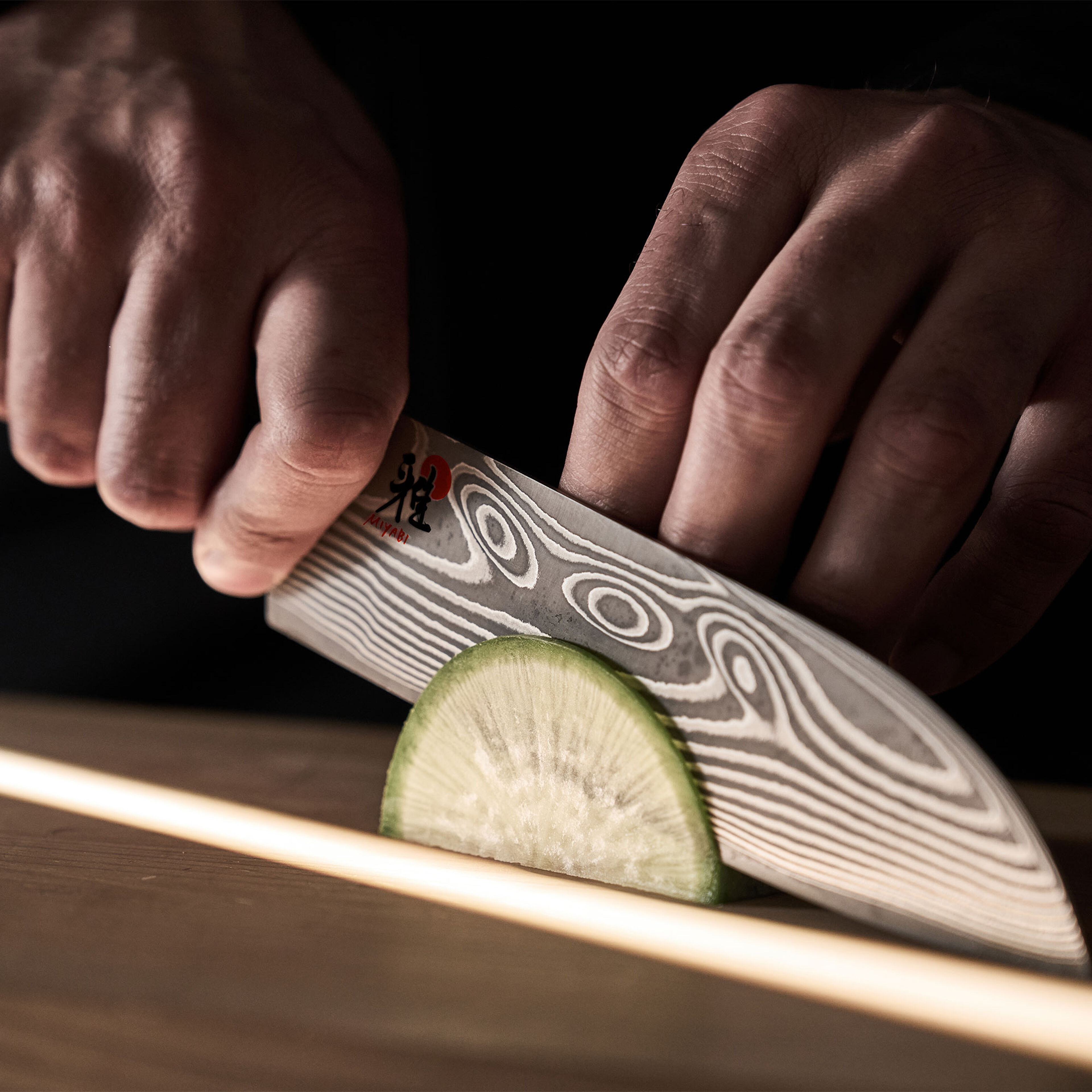 Iki Santoku kockkniv 18 cm