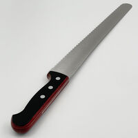 Brødkniv 25 cm
