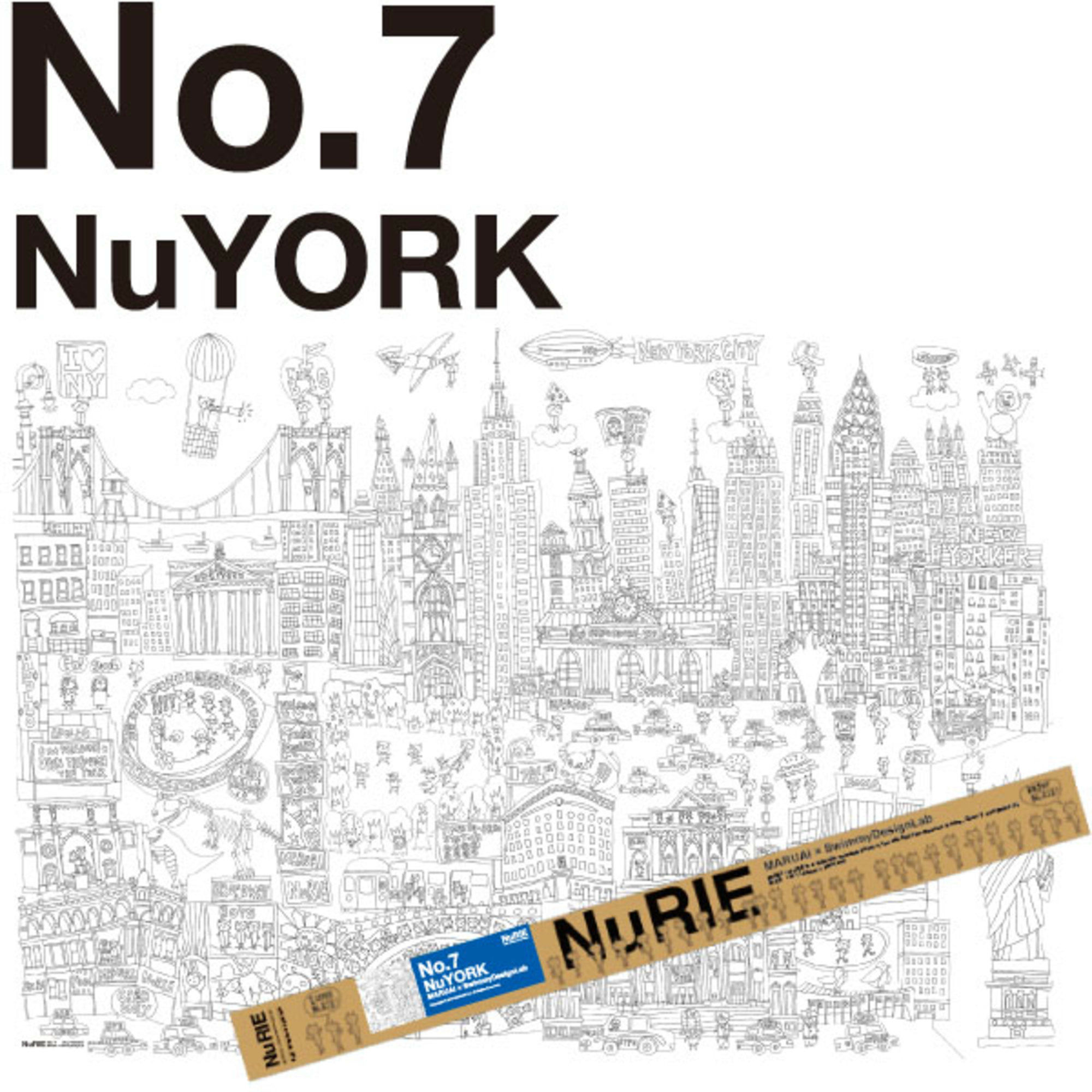 Poster New York