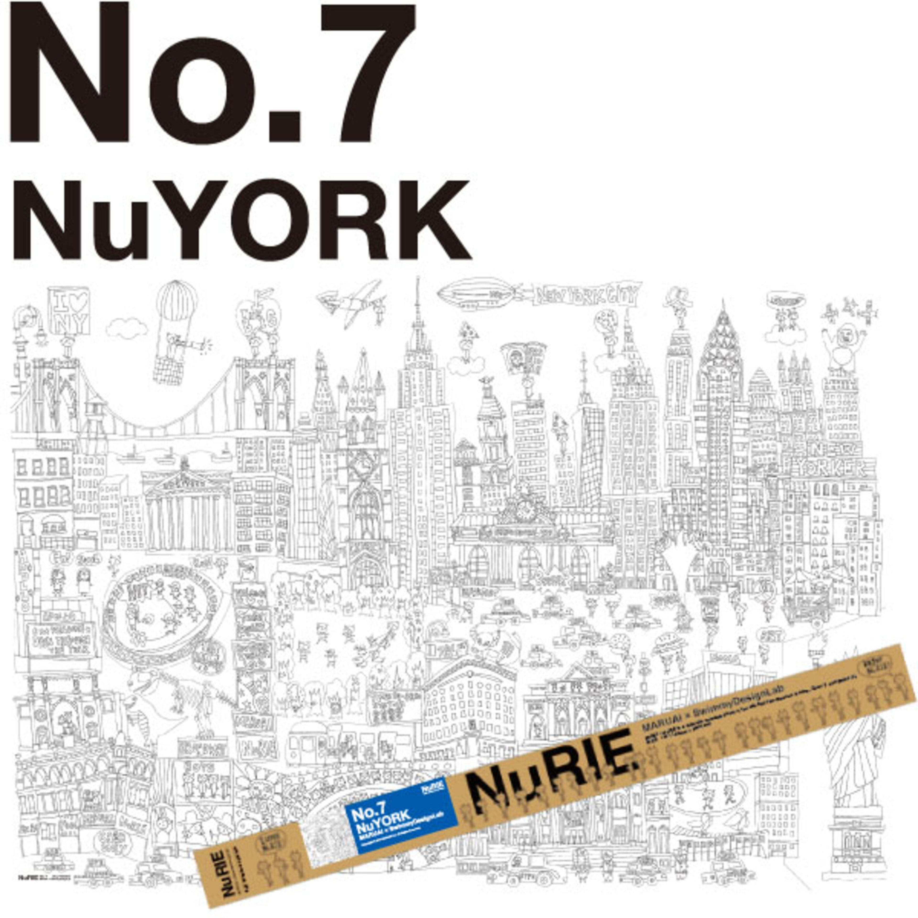 Poster New York 119 x 84 cmOrigami