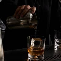 Intermezzo Double Old Fashioned drinkglas 40 cl, guld