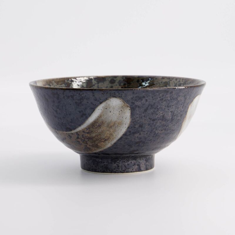 Arahake Rim skål 600 ml