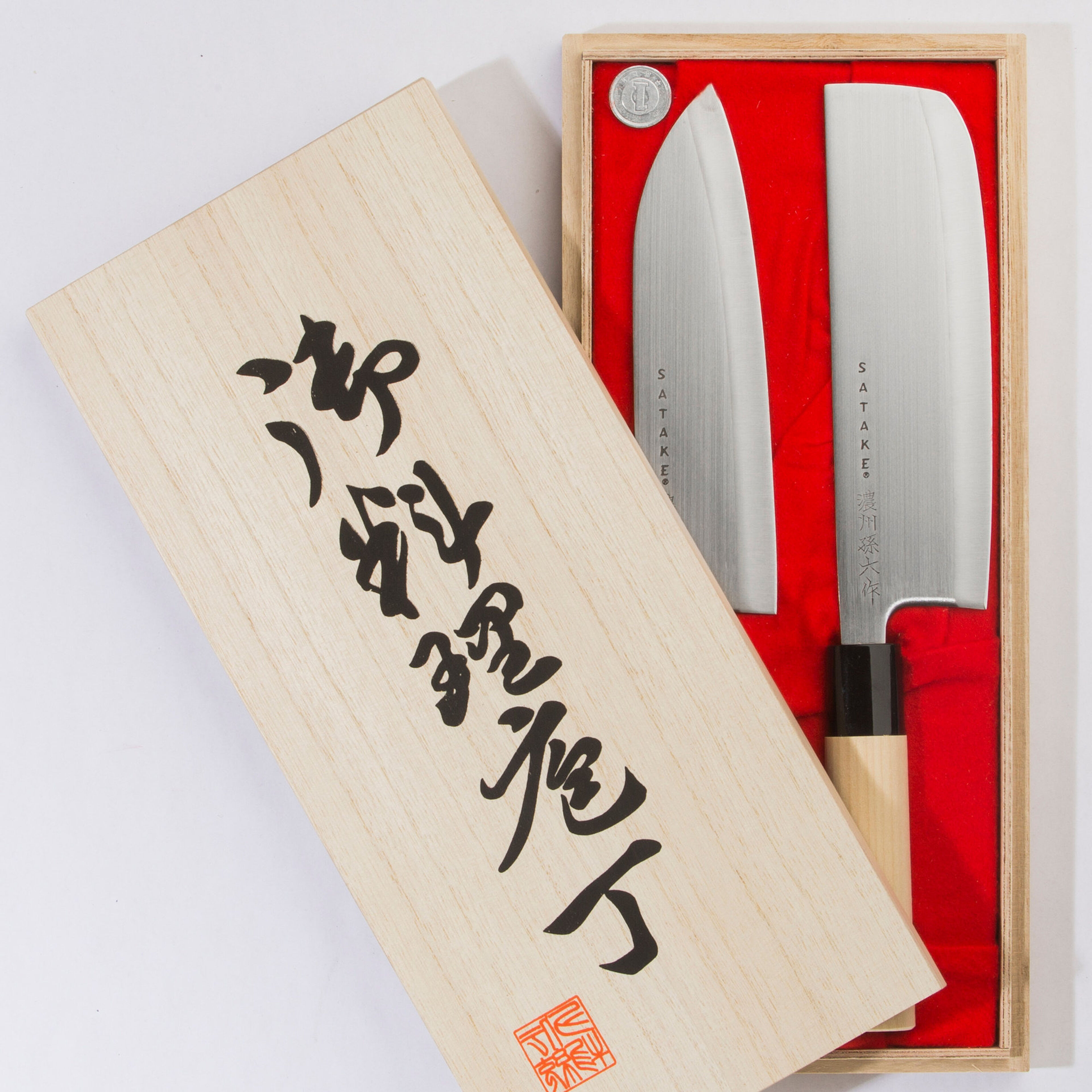 satake-knivsaet-i-balsaboks-2-dele-shg101w-17910-3