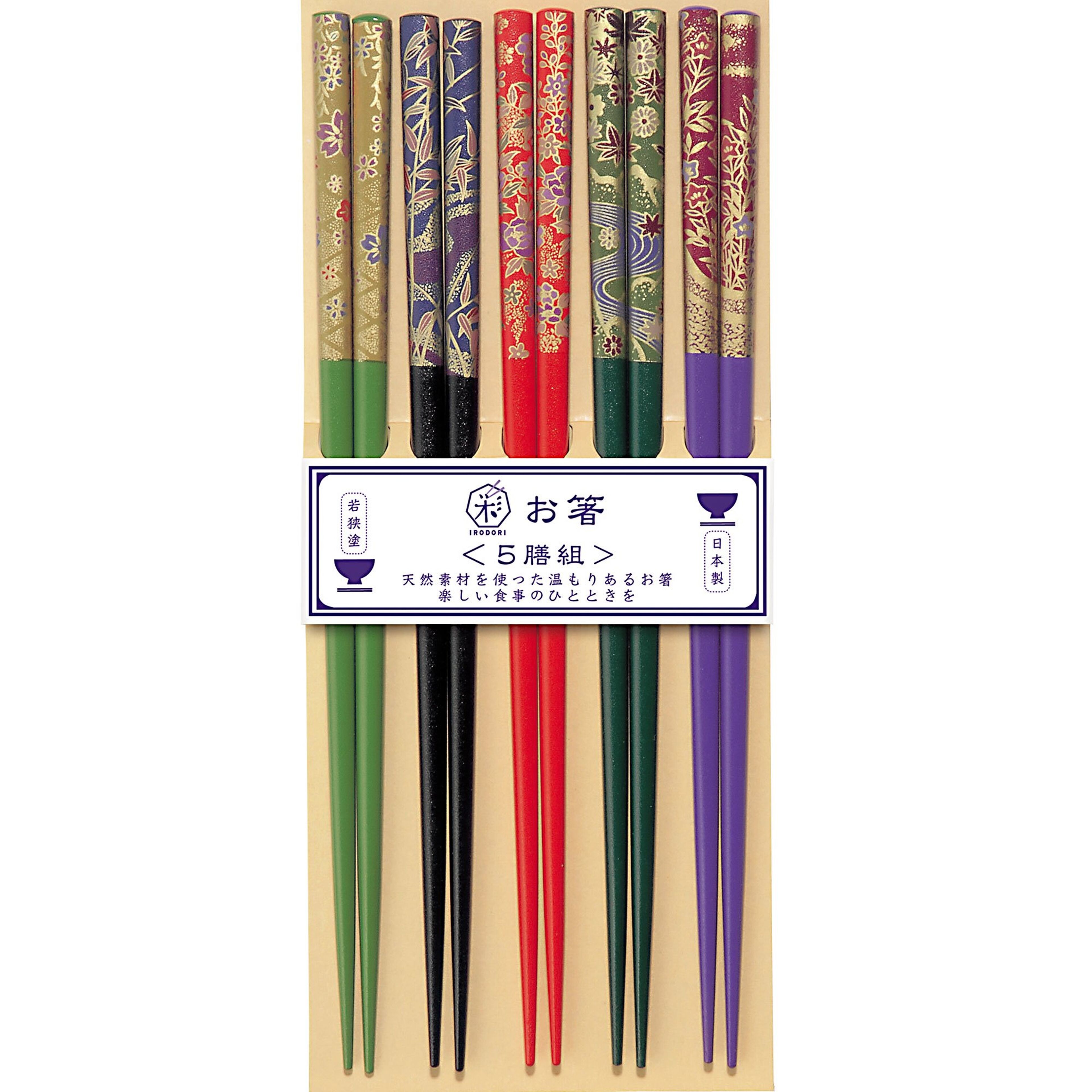 Ätpinnar Nuriyuzen Wood 5 Par