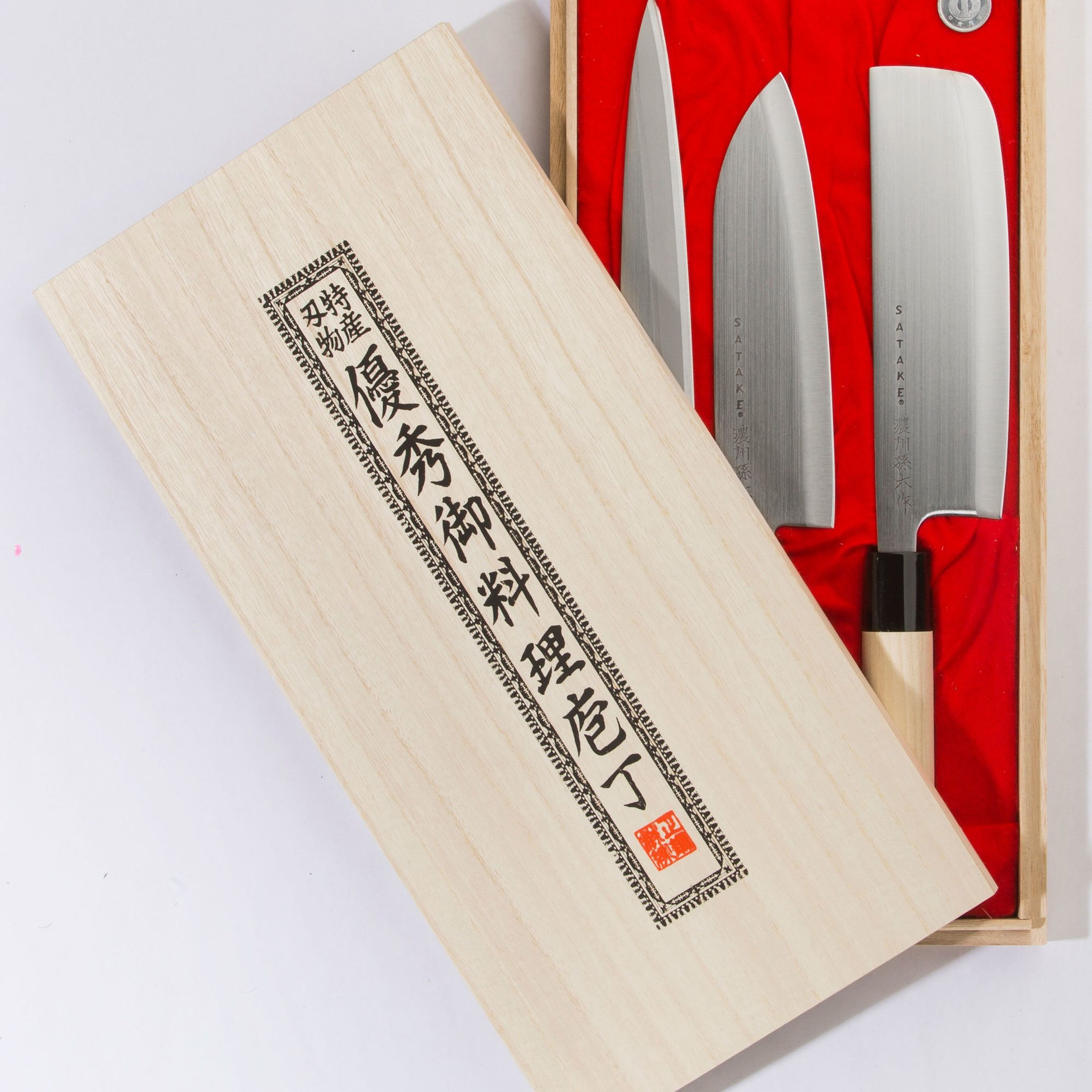 satake-knivsaet-i-balsaboks-3-dele-shg104w-17911-3