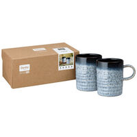 Halo Mugg 2 stk, ribbet