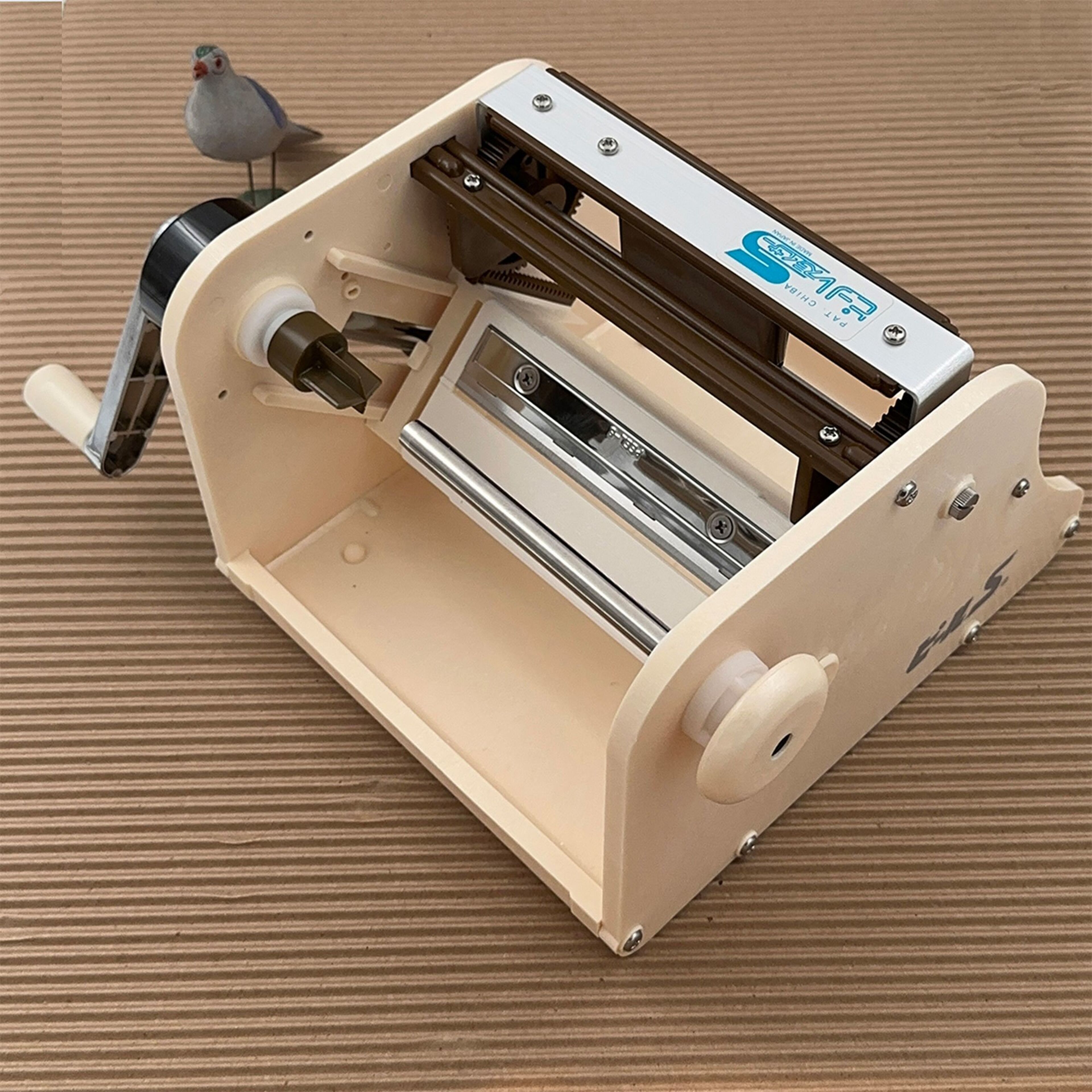 chiba-101721-63001-4