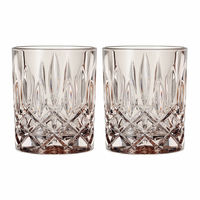 Noblesse tumblerglas, 29,5 cl, beige