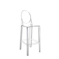 One More Bar Stool H75 Crystal