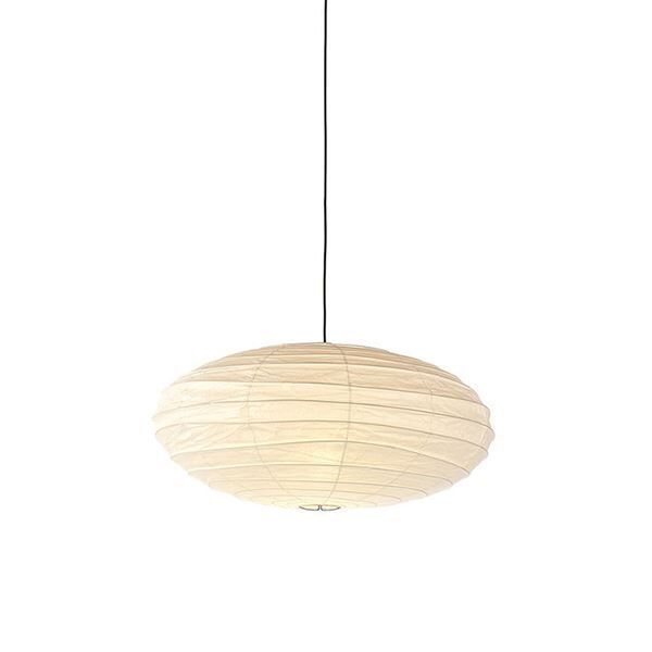 Akari Taklampa 50EN