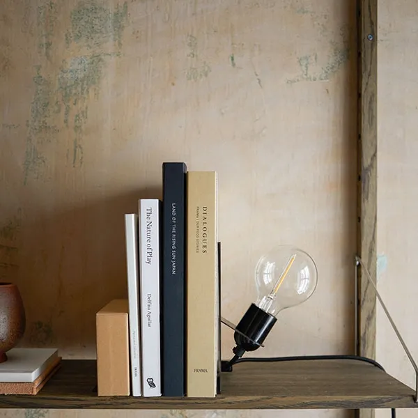 Library Table Lamp Black
