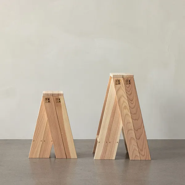 Ishinomaki AA Stool H72 cm 2 Pcs