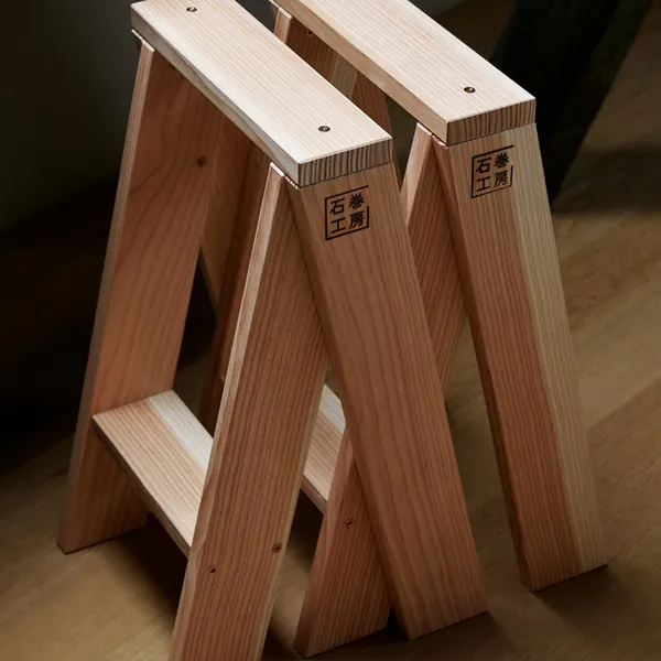 Ishinomaki AA Stool H72 cm 2 Pcs