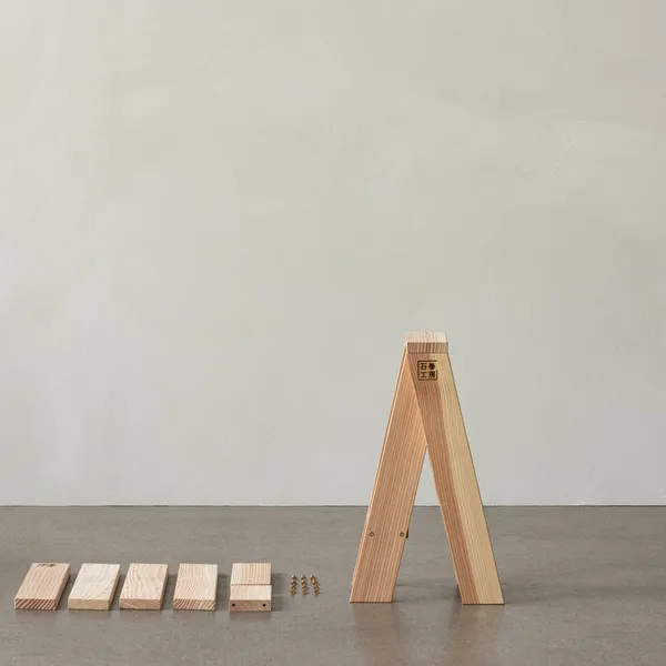 Ishinomaki AA Stool H56 cm 2 Pcs