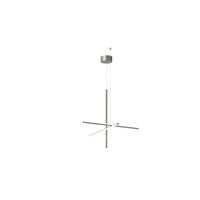 Coordinates S1 Pendelleuchte Silber