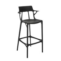 AI Barstool H75 Black