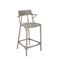 AI Barstool H65 Gray