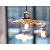 Cobbler 25 Pendant Brown