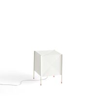 Paper Cube Table Lamp White