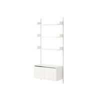 Libreria Wall Shelf 1900 con Ante Basse Bianco