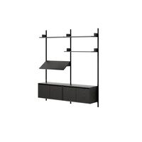 Living Shelf Bookcase With Doors Low Black Ash