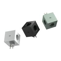 Square 2 Socket Beżowy