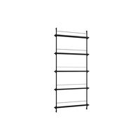 Magazine Shelving Bookcase High Black