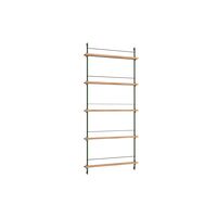 Magazine Shelving Bookcase High Oak/Pine Green