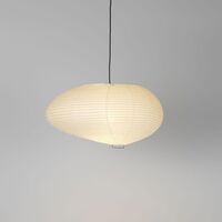 Akari 16A Pendelleuchte Weiß