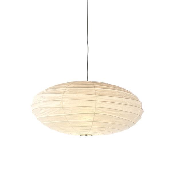 Akari Taklampa 70EN