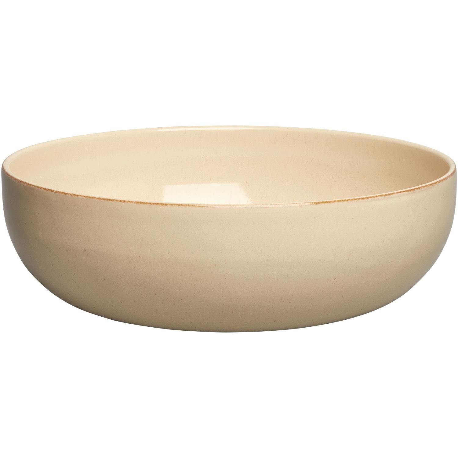 BON Saladier 26 Beige