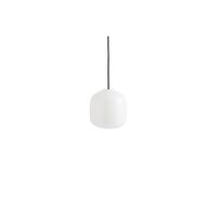 Buoy Pendel 200 Hvid/Soft