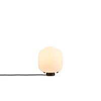 Buoy Table Lamp 200 White/ Black