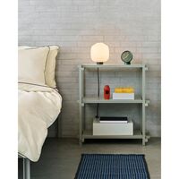 Buoy Table Lamp 200 White/ Black