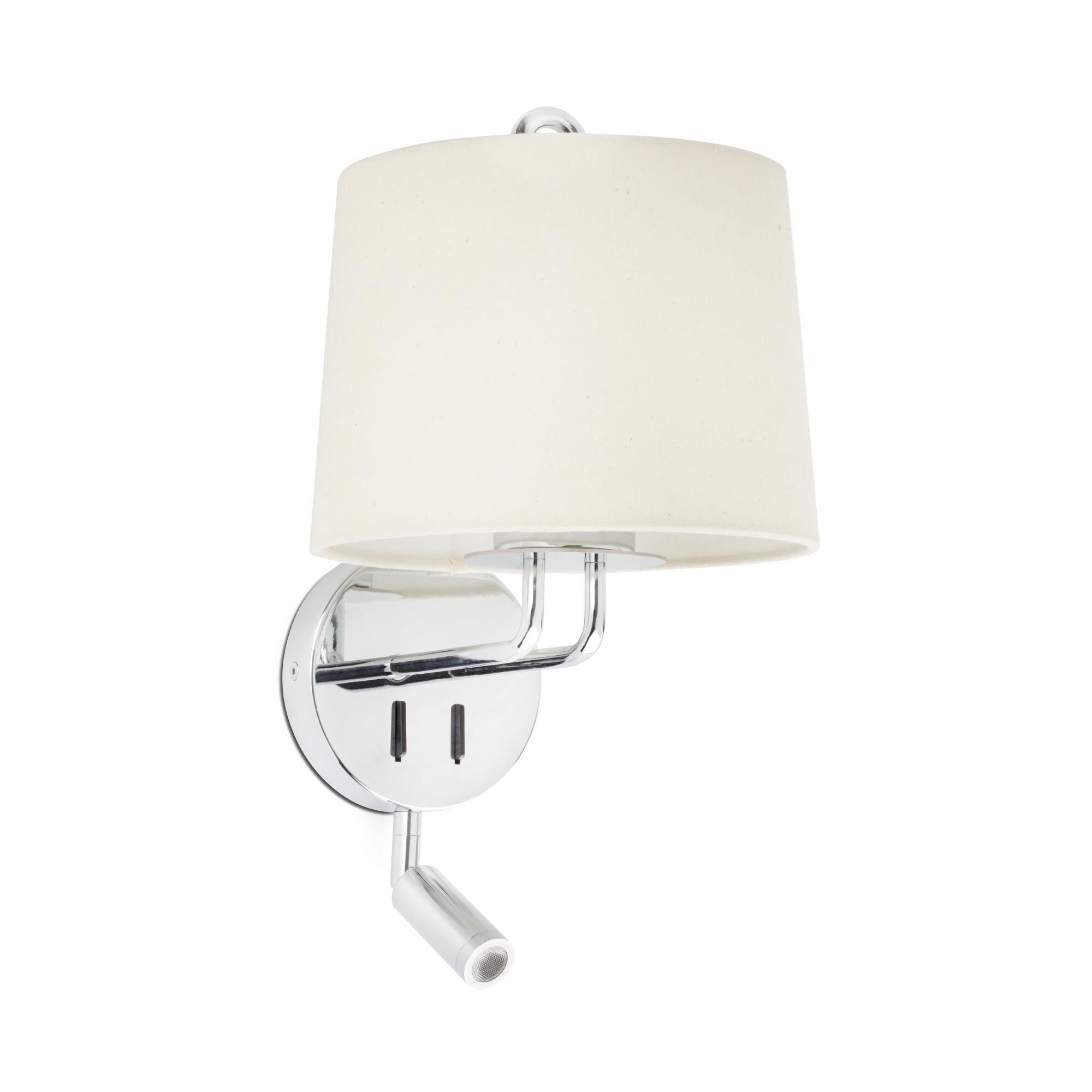 MONTREAL Vegglampe Justerbar Krom/ Beige