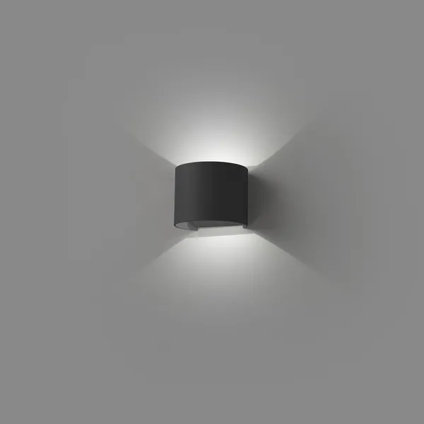 SUNSET Wandlamp Grijs