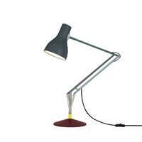 Type 75 Table Lamp + Paul Smith Edition 4