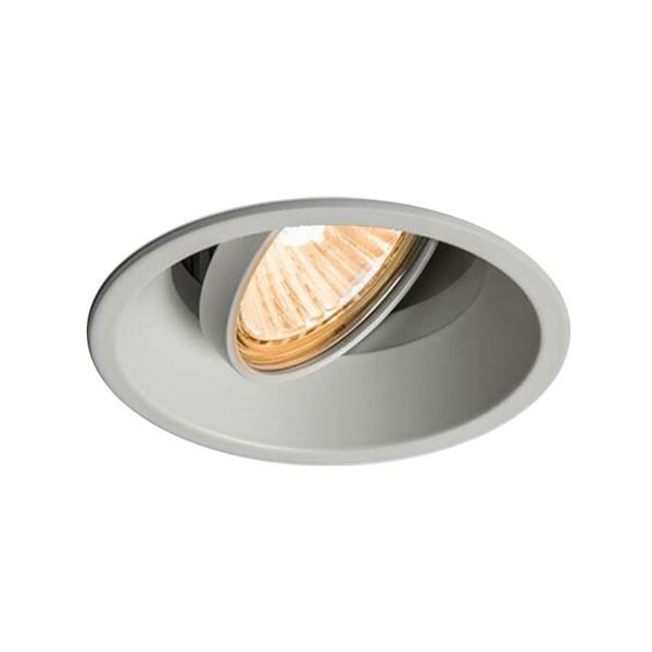 Minima Round Adjustable Spot Hvid