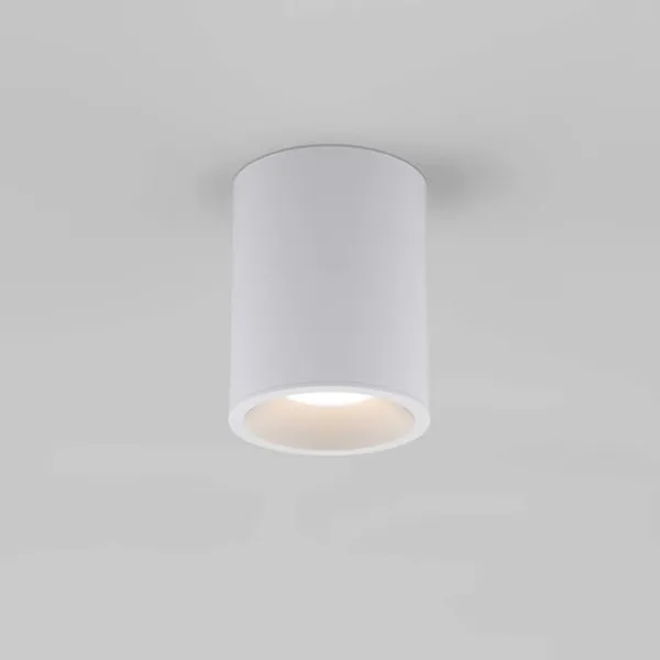 Kos Runde 140 Badezimmerleuchte LED Weiß