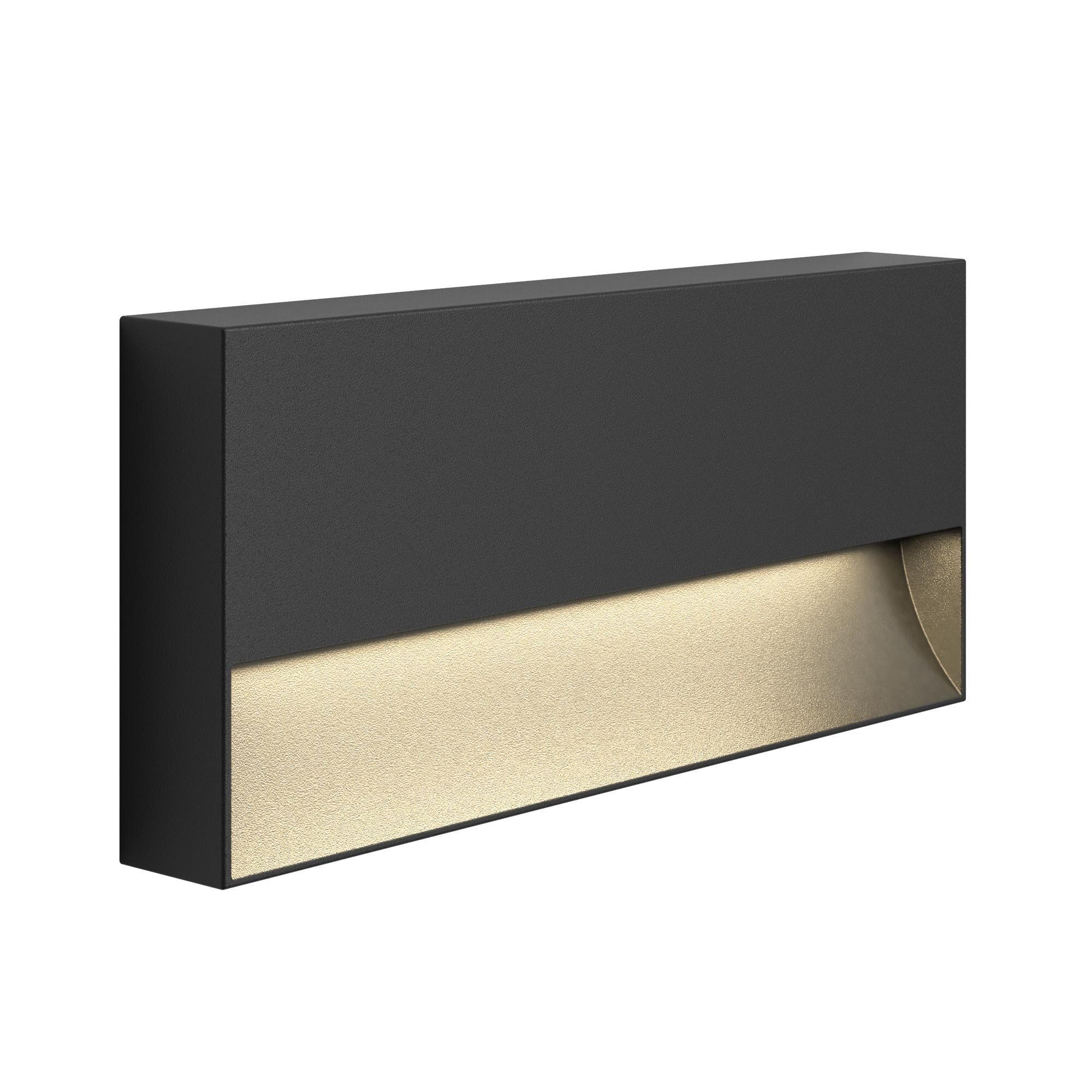 Mori 250 V&auml;gglampa Svart