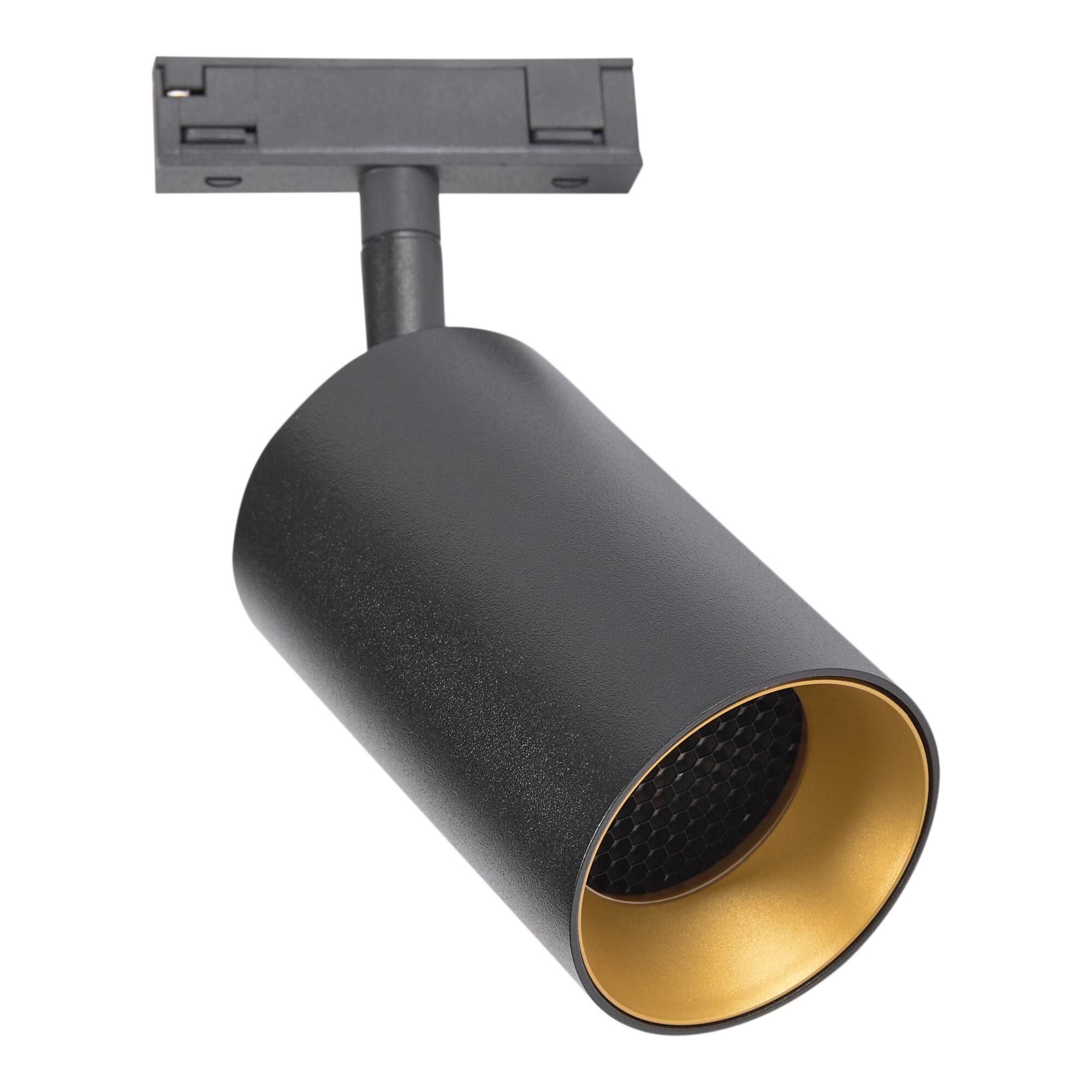 Designline Tube Pro Spot Noir