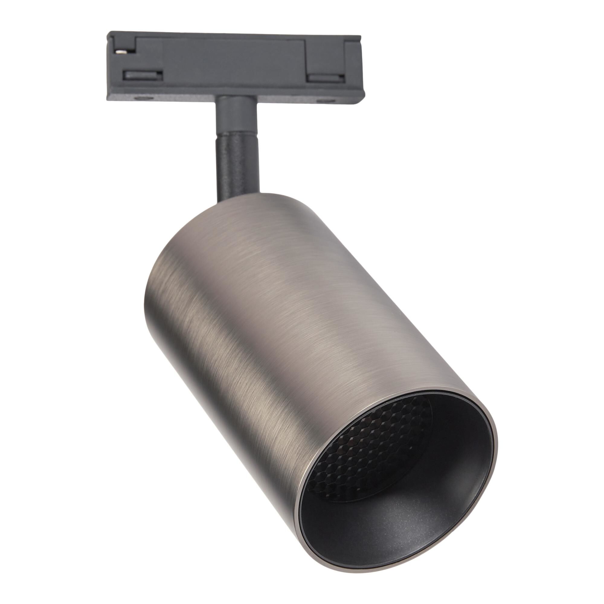 Designline Tube Pro Spot Titane